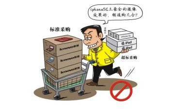 采购助理周工作总结7篇