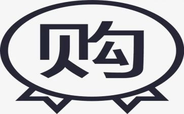 食堂采购员的工作总结6篇