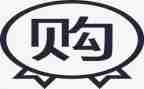 采购合同6篇