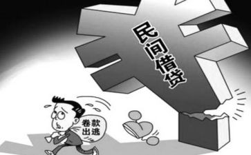 消防站优秀事迹材料范文7篇