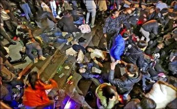 中班防踩踏活动总结5篇