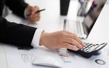 局财务工作总结及工作计划6篇
