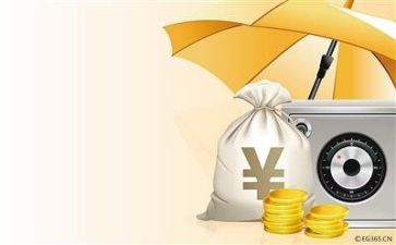 财务年度个人述职报告6篇