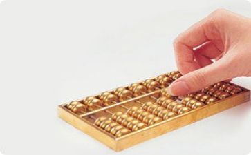 2024财务个人年终工作总结8篇