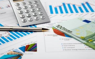 财务室年底工作总结5篇