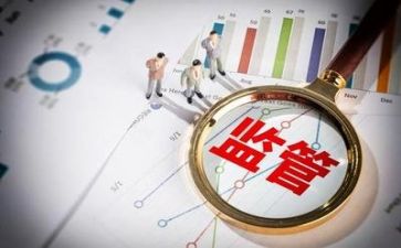 财务毕业实习心得体会8篇