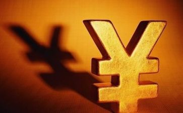 2024财务上半年工作总结精选7篇