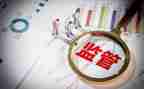 财务毕业实习心得体会8篇