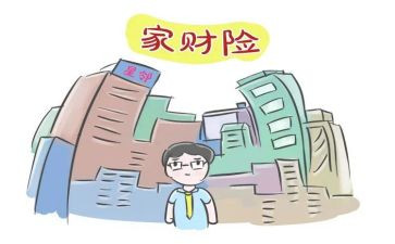 企财险的工作总结8篇