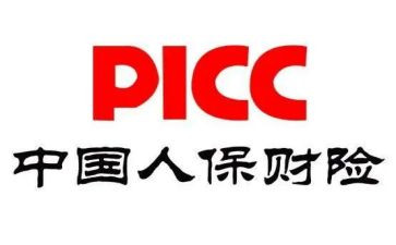 财险经理述职报告6篇