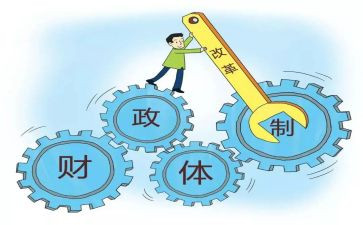 财政线工作总结通用6篇