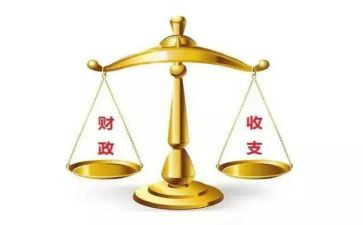 财政所2024年工作总结及工作计划7篇