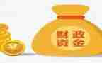 财政所半年工作总结8篇