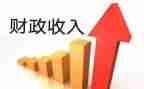 财政会计2024年工作总结7篇