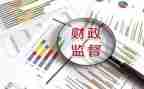 财政所干部述职报告5篇