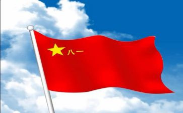 819医师节活动方案推荐8篇