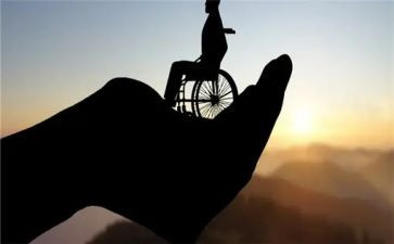 残疾人活动方案7篇