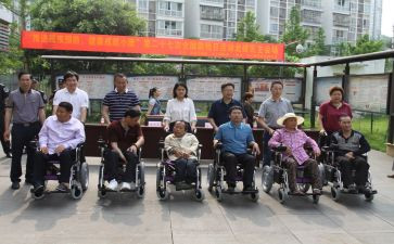 乡镇残联工作计划6篇