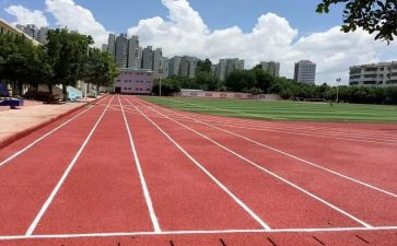 操场教学反思8篇