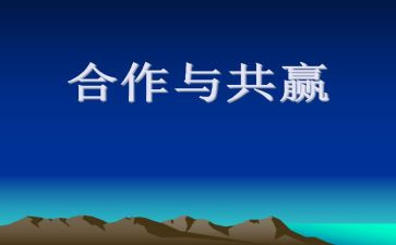 餐饮店活动方案策划6篇