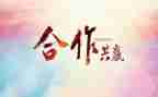 活动策划方案范文模板7篇