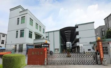 实习工厂的心得体会模板8篇