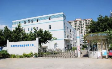 化工厂的实习心得精选6篇