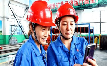 工厂班长年度工作总结5篇