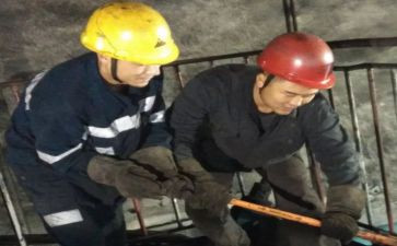 工厂班长述职报告5篇