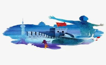 中长城的演讲稿7篇