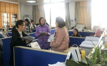 小学数学教学常规工作总结5篇