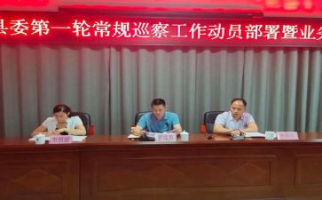 幼儿园大班常规工作计划8篇