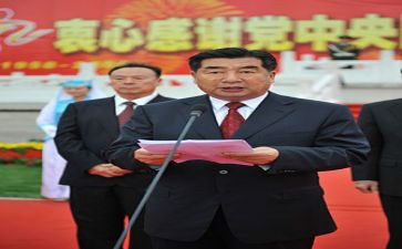 县人大常委述职报告5篇
