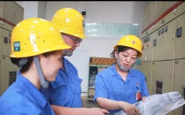 工厂员工个人年终总结优质7篇