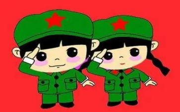 七律长征教学反思推荐6篇