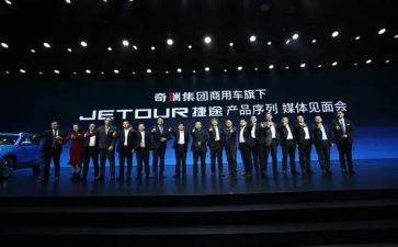 市场产品调研报告6篇
