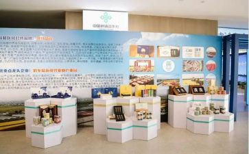 销售产品合同7篇