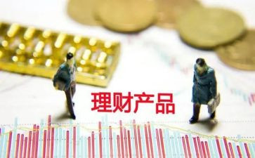 代理产品的合同精选5篇
