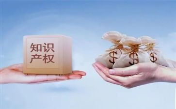 小产权房买卖房屋合同6篇