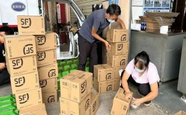做房产销售的工作计划模板7篇