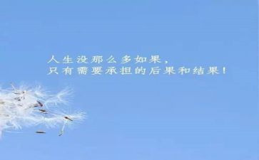 超越极限的作文6篇