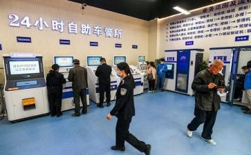车管所2024年工作总结8篇