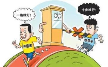 初中学生诚信的演讲稿8篇