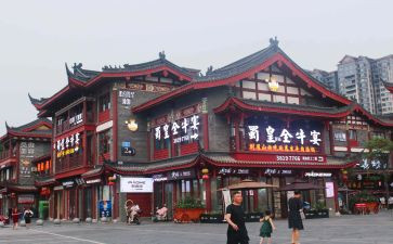 成都市劳动合同模板5篇