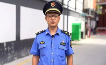 2024年城管个人述职报告8篇