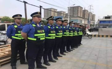 城管办工作个人总结7篇