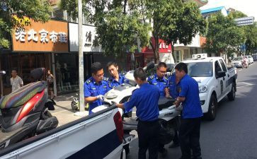 城管年度工作总结通用8篇