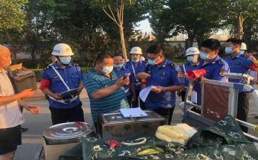 城管的述职报告范文7篇