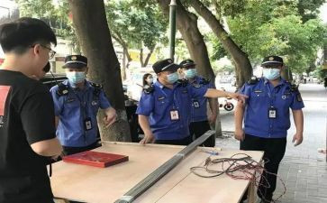 2024年度城管工作总结7篇