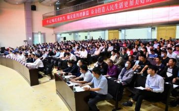成果总结报告7篇